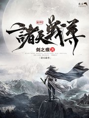 深入了解 天美麻豆果冻无忧星空